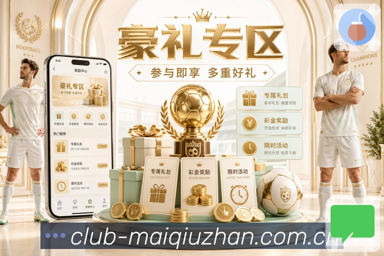 奖项证书